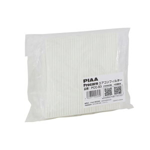 PIAA(sA) ԗp GARtB^[ vPA y2wz Ód2wtB^[ PM2.5Ή zRE_jEԕVbgAEg p 1 [XYL/_Cncԗp]