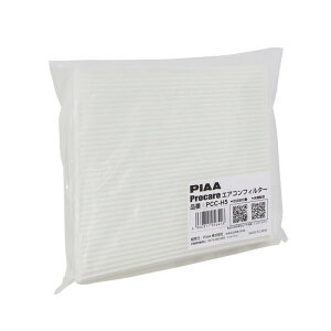 PIAA(sA) GARtB^[ vPA y2wz Ód2wtB^[ PM2.5Ή zRE_jEԕVbgAEg p 1 [z_ԗp] F[Et