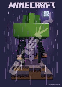 GXJC(ENSKY) MINECRAFT }CNtg Enderman 18.2×25.7cm WO\[pY 208s[X JIGSAW PUZZLE 208-083