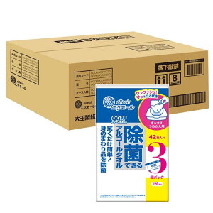 GG[ ۂłAR[^I {bNX߂p 42×3P×4 yn[tP[Xz