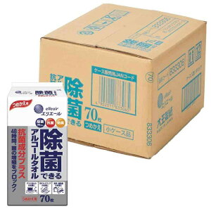 GG[ ۂłAR[^I RېvX {g ߂p70×9 yn[tP[Xz