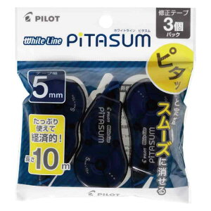 pCbg Ce[v zCgC s^X 5mm lCr[ 3 ECTE60P5NV3