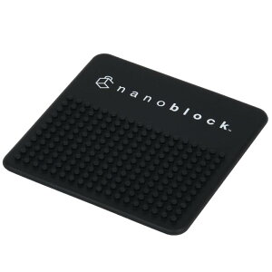 �J���_(Kawada) nanoblock �i�m�u���b�N�p�b�h �~�j NB-053