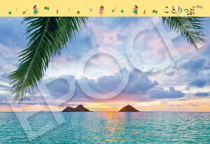 G|bN 300s[X WO\[pY COi Ƃ zm (26×38cm) 26-365s ̂t wt _t EPOCH