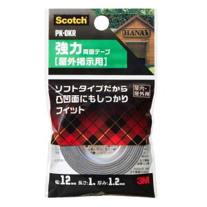 3M ʃe[v  Ofp 12mm 1m XRb` PK-OKR