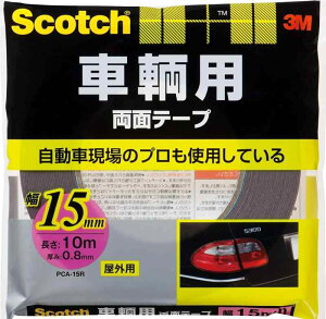 3M XRb` pp ʃe[v 15mm10m PCA-15R