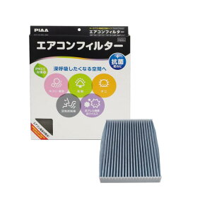 PIAA(sA) ԗp GARtB^[ RtH[gv~A Y3wtB^[(ISO 18184NA) PM2.5ΉELERہEhJrEԕ REBXVbgAEg p 1