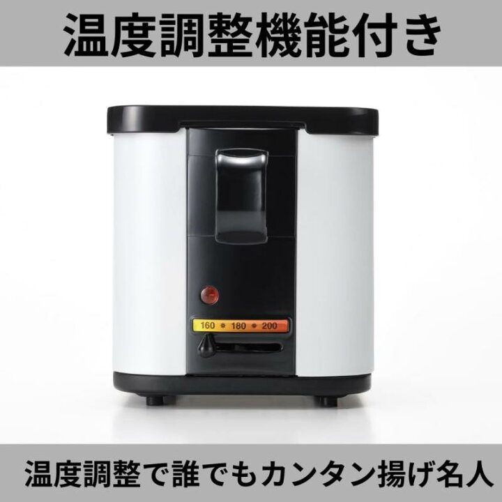 楽天市場】和平フレイズ 電気角形フライヤー ブラック 22×15cm 卓上  