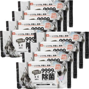 bN(LEC) bN AN[l ZxAR[z 99.99% EFbgV[g 45×8 yz/ { / ^Cv /ĝ܂iTbƏ/