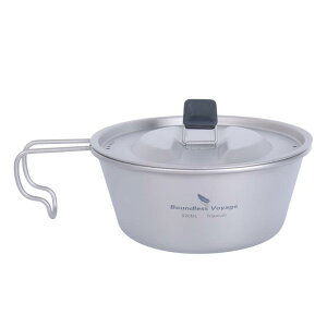 Boundless Voyage `^ VFJbv t^t ڐt 350ml/520ml `^}OJbv Lv H  (520ML Ti1098T)
