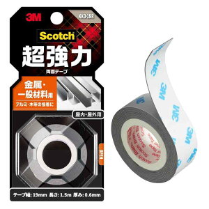 3M XRb` ͗ʃe[v  ʍޗp 19mm×1.5m KKD-19R