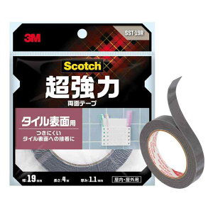 3M XRb` ͗ʃe[v ^C\ʗp 19mm4m SST-19R
