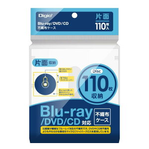 iJoV Digio2 Blu-ray DVD CD Ή sDzP[X Жʎ[ 110 110[ zCg Z0400 1pbN