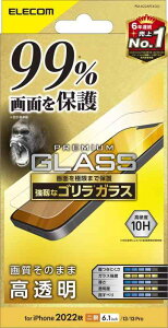 �G���R�� iPhone 16e / 14 / 13 / 13 Pro �K���X�t�B���� �t���J�o�[��99% �����K���X �S���� ���^ 0.21mm �\�ʍd�x10H �w��h�~ ��U�h�~ �G�A�[���X ���� PM-A22AFLKGO