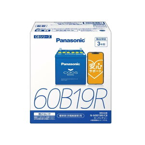 pi\jbN(Panasonic) Yԃobe[ JIX N-60B19R/C8 CAOS W([d)p ST|[gt