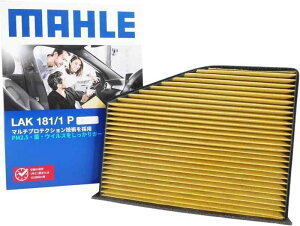 MAHLE }[ GARtB^[ R RECX [Q St5 St6 St@Ag gD[ WFb^ V CIX CC VbR pT[g pT[g@Ag pT[gC
