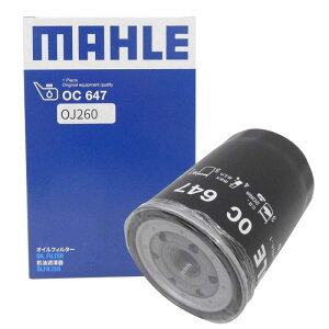 �}�[�� �I�C���t�B���^�[ �I�C���G�������g ���� �g���^ �f���g�� ���G�b�Z �}�C�N���o�X �g���G�[�X G25 �_�C�i 200 �R�[�X�^�[ �}�C�N���o�X �N�C�b�N�f���o���[ OJ260×1�� 15613-E0080 S1560-72390