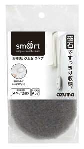 AY}H pX|W 􂢃XtXyA ΂ł XɎ[ł sm@rt-SQA37 X}[g zCg