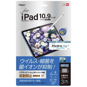 iPad 11C` 11 2025 / iPad 10.9C` 10 2022 p tیtB RECXR ˖h~ CAXH Z0500