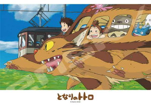 WO\[pY ƂȂ̃gg lRoXɂ̂ 108s[X (108-618)