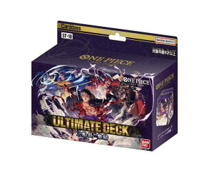 �o���_�C (BANDAI) ONE PIECE �J�[�h�Q�[�� �A���e�B���b�g�f�b�L3�D���W���yST-10�z