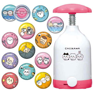 [o_C(BANDAI)] Canob`good! Zbg