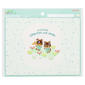 �T���X�^�[���� ���܂�ǂ��Ԃ̐X �}�E�X�p�b�h �O���[�� S4140168