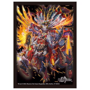 ^Jg~[(TAKARA TOMY) fGE}X^[Y DXJ[hX[u e {VbNEC_[