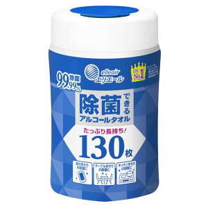 GG[ ۂłAR[^I {g { 130