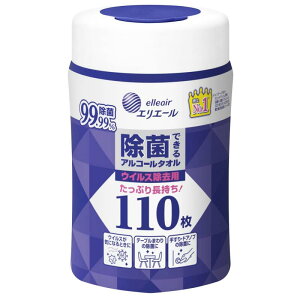 GG[ ۂłAR[^I ECXp {g { 110