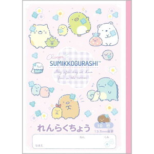 TGbNX S[S[XN[ ݂R炵 A ^e