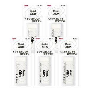 �؂�Ă� �����S�� Pentel Ain �������^�C�v �� 5�� XZEAC10