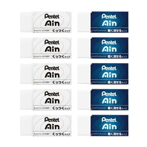 ؂Ă S Pentel Ain y 2  10 ZEAHC610AMZ