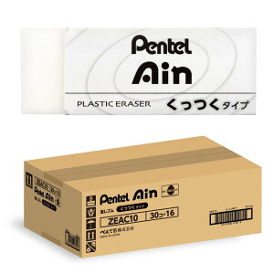 ؂Ă S Pentel Ain ^Cv  480 ZEAC10