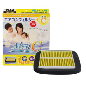 PIAA(sA) ԗp GARtB^[ GA[C Ód2wtB^[ (r^~CzsDztB^[) ̕ێʁEO_[Wy PM2.5Ή zRE_jEԕVbgAE