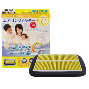 PIAA(sA) ԗp GARtB^[ GA[C Ód2wtB^[ (r^~CzsDztB^[) ̕ێʁEO_[Wy PM2.5Ή zRE_jEԕVbgAE