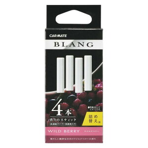 J[Cg(CARMATE) BLANG uO ԗp F GARt lւp XeBbN Chx[ ̍ H972