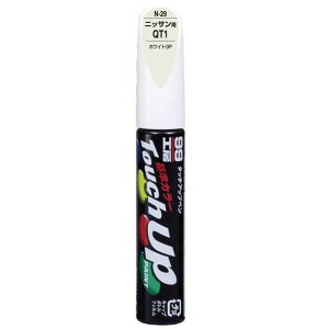 ソフト99(SOFT99) 99工房 補修ペイント タッチアップペン Nー29 12ml NISSAN(ニッサン) QT1 ホワイト3P 自動車塗装の補修用 17329