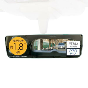 J[Cg(CARMATE) ԗp [~[ yʂŃuɂ 3000SR r[~[ GbWR 270mm  DZ598