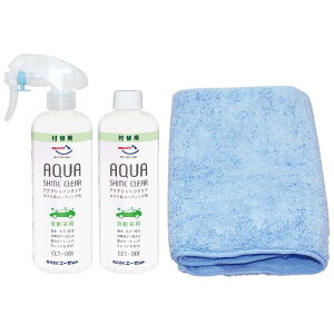 AZ(G[[bg) ԗp KXnR[eBO ANAVC NA lւ 300ml[CCT-001]×2{Zbg(gK[1ENX1t) SE390