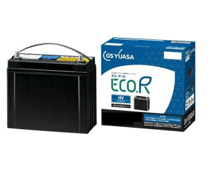 GSAT EHJ S75D31L ECO.R HV g^nnCubgpԐp @pobe[ GS YUASA W[GXAT 2024Nf