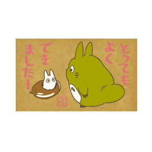 ro[ Wu ƂȂ̃gg X^v ͂ ƂĂ悭ł܂ SG-079A