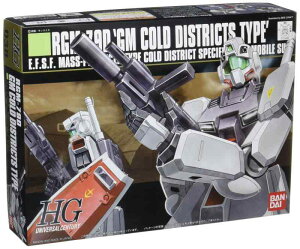 �o���_�C 1/144 HGUC-038 RGM-79D �u�W������n�d�l�v 0120465