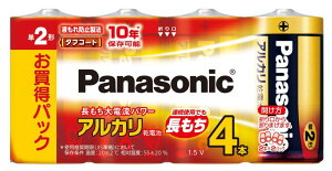 pi\jbN AJdrP2`4{pbN LR14XJ/4SW