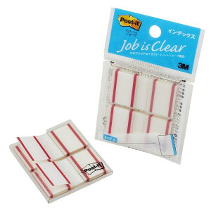 |XgCbg t tB CfbNX bh 44×23mm 50×2 682-1-RE