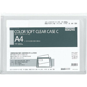RN \tgN[P[X `bNt }`t  A4  NP-334W