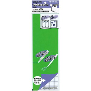 RN(KOKUYO) }OlbgV[g    }N-320GY