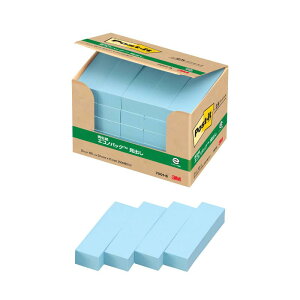 |XgCbg t o u[ 50×15mm 100×25 7001-B