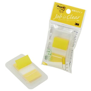 |XgECbg W[u l֗p 44x25mm 50 CG[ 680DN-3