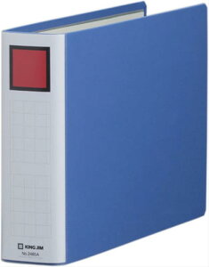 キングジム キング ファイル スーパードッチ 脱・着 イージー 500枚収納 A4ヨコ 青 2485A-B